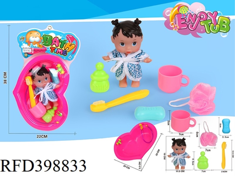 PEACH HEART BATHTUB + VINYL 6.5 INCH BATHROBE GIRL