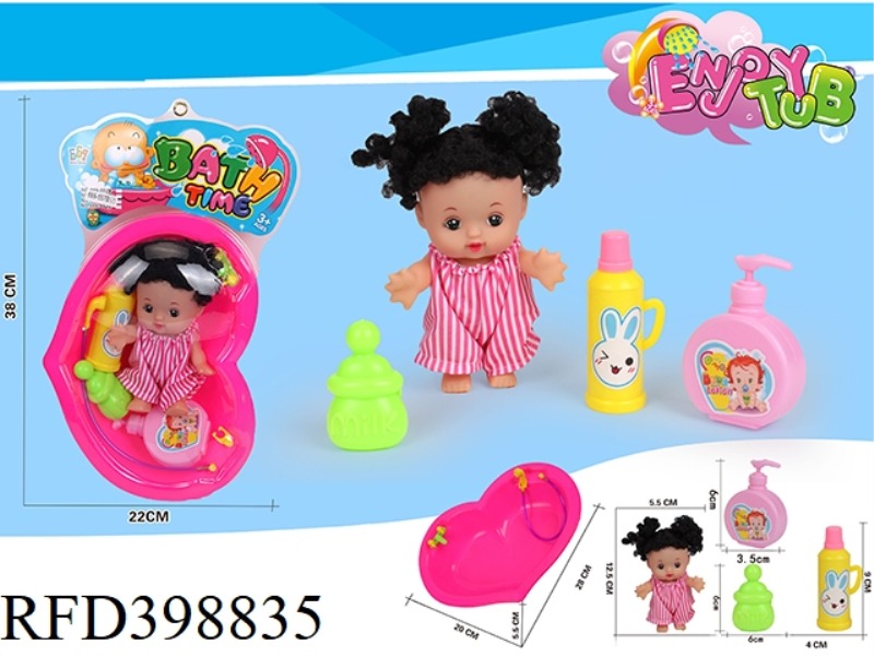 PEACH HEART BATH TUB + VINYL FILM CURLY HAIR GIRL SET