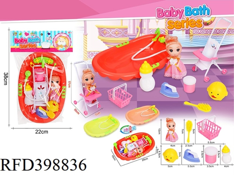 LACE TUB + TROLLEY GIRL