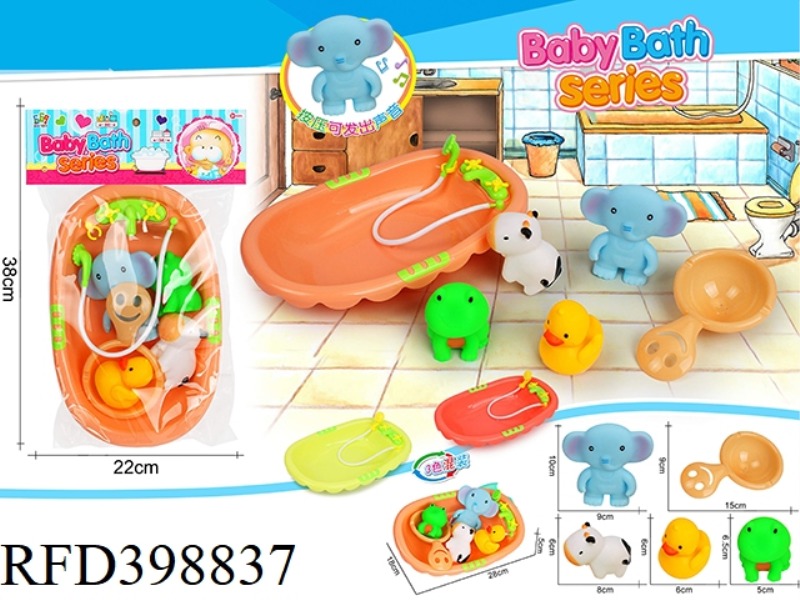 LACE BATHTUB + ELEPHANT ANIMAL