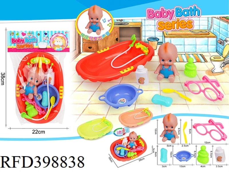 LACE BATHTUB + SITTING MALE BABY