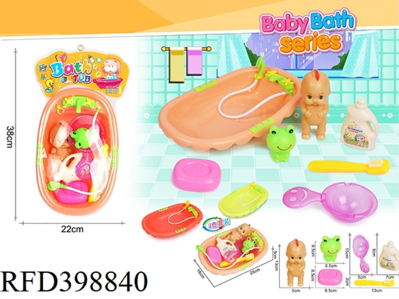 LACE BATHTUB + BOTTLE BLOWING DOLL