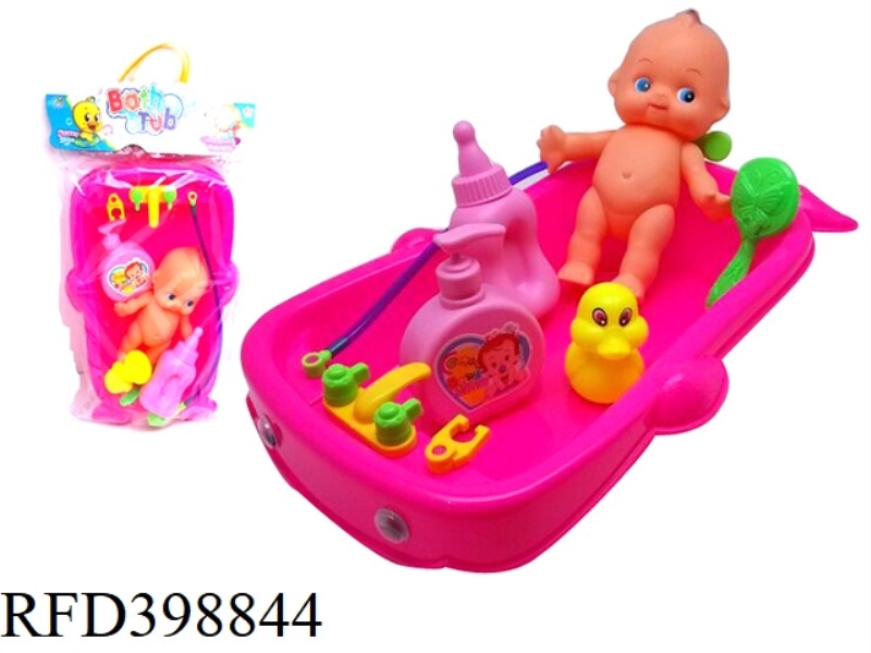 WHALE BATH + BIG DOLL SET