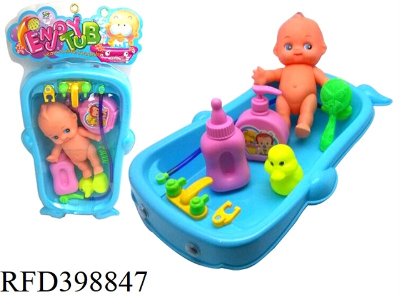 WHALE BATH + BIG DOLL SET