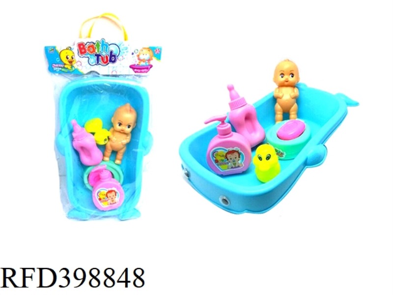 WHALE BATH + DOLL SET