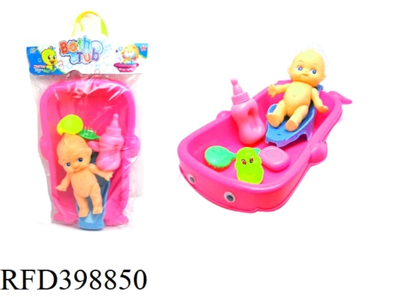 WHALE BATH + BIG DOLL SET
