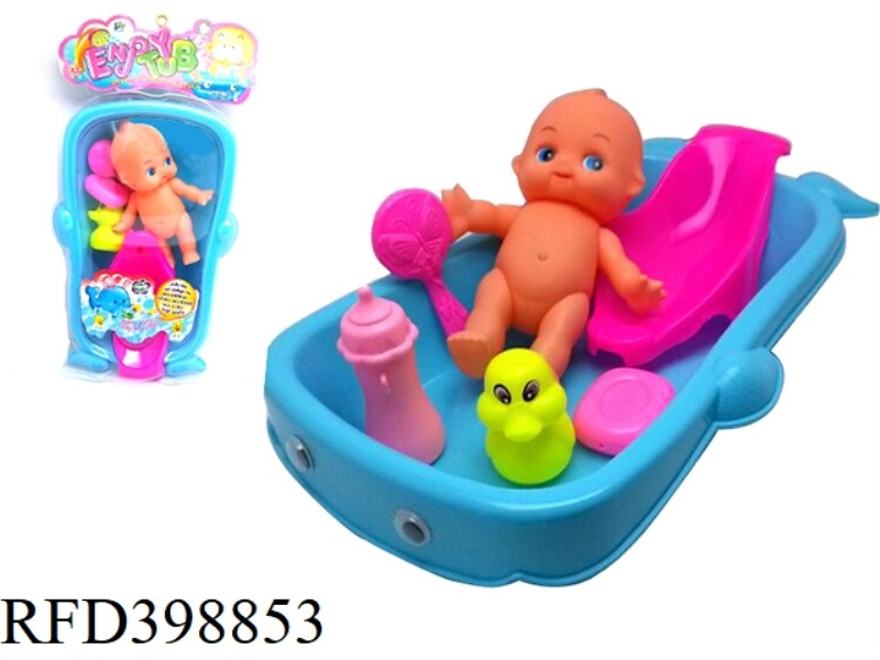 WHALE BATH + BIG DOLL SET