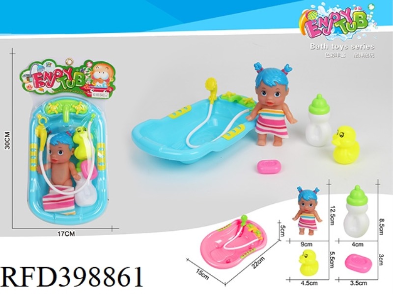 STRAIGHT-SIDE BATHTUB + (RUBBER TRUMPET GIRL) SET