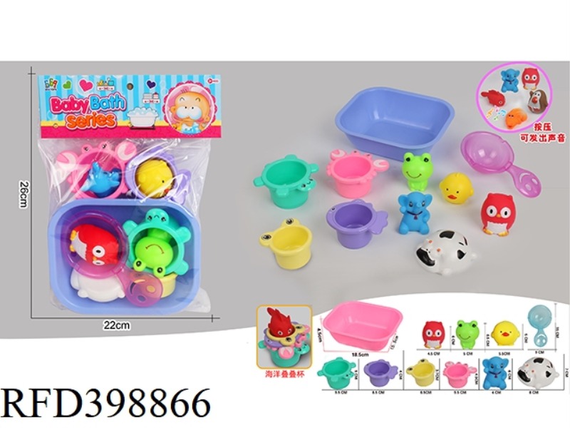 SQUARE BATHTUB + STACKING CUP SET