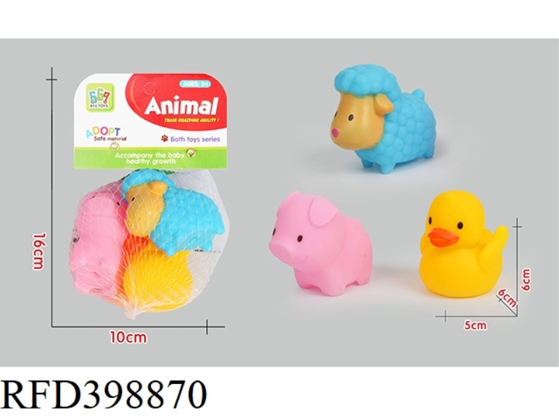 VINYL ANIMALS (3 DUCKS, PIGS AND SHEEP)