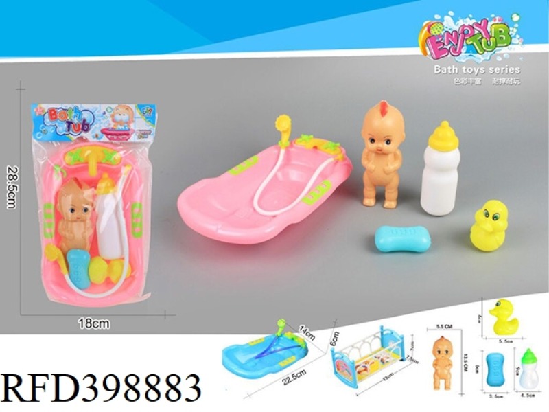 STRAIGHT-SIDE BATHTUB + BOTTLE BLOWING DOLL SET
