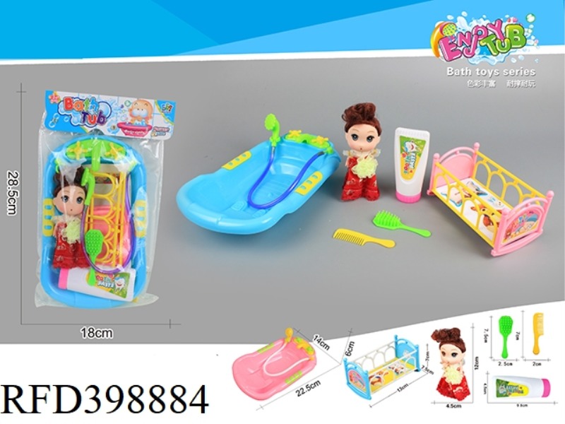 STRAIGHT-SIDE BATHTUB + (RUBBER HEAD GIRL) BED DAILY SET