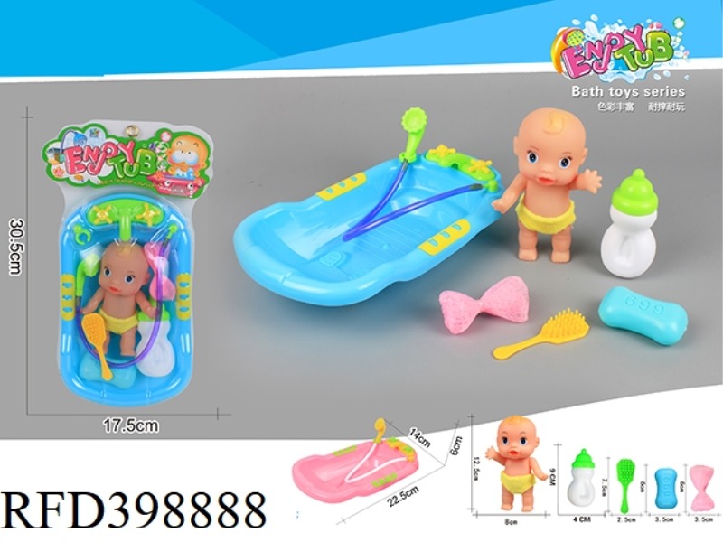 STRAIGHT-SIDE BATHTUB + (VINYL LARGE-HEAD MALE BABY) SET