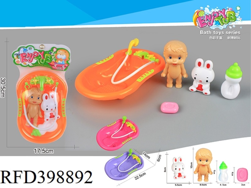 LACE BATHTUB + BOTTLE BLOWING SET
