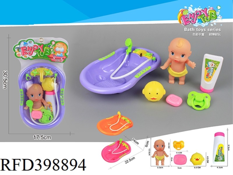 LACE BATH TUB+(VINYL-PLASTIC BIG HEAD MALE BABY) SET
