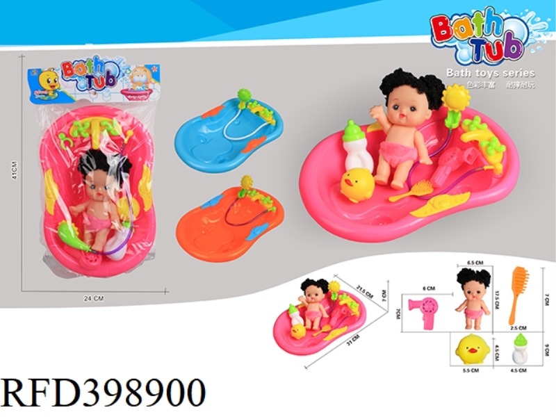 LACE BATHTUB + (MEDIUM) CURLY HAIR GIRL SUIT