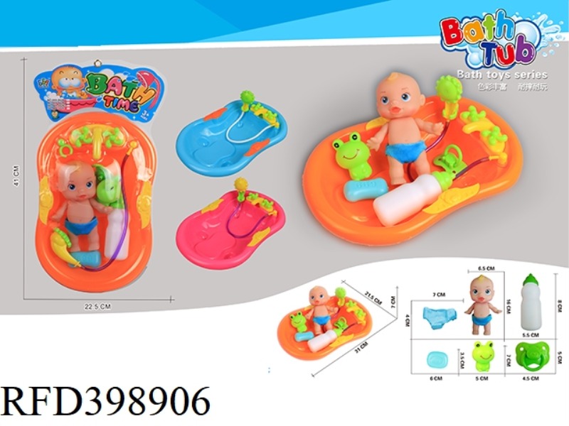 LACE BATHTUB + (MEDIUM) BIG HEAD BABY SUIT