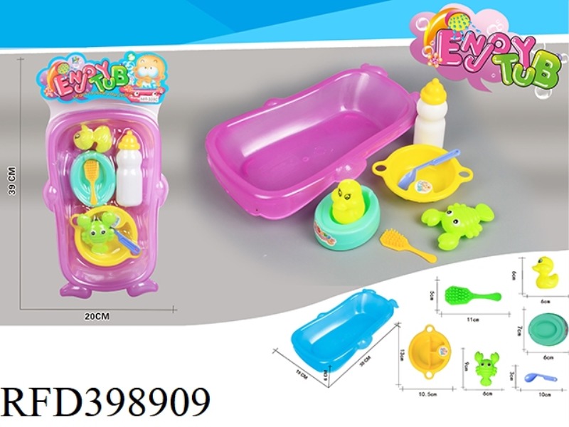 BATHTUB + DAILY SET