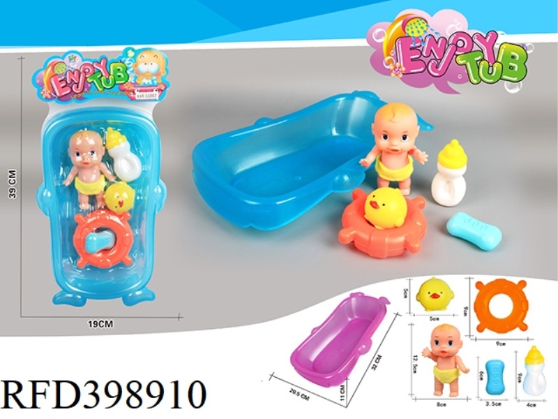 BATHTUB + SMALL DOLL + SWIMMING RING