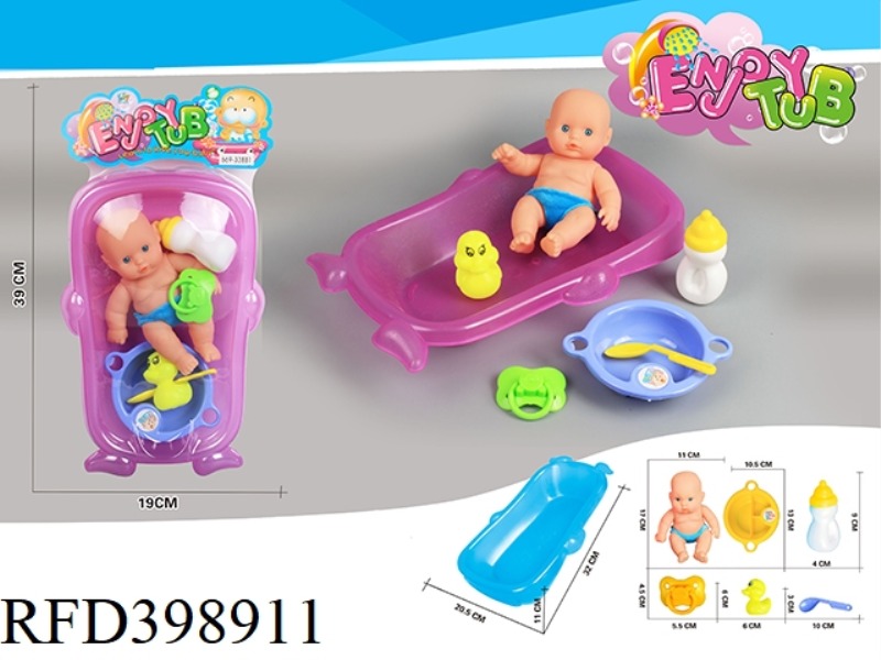 BATHTUB + EMOJI DOLL + DINNER PLATE SET