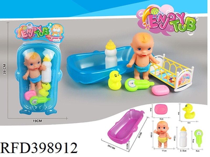 BATHTUB + DOLL + BED SET