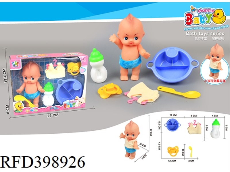 VINYL MALE BABY SUIT