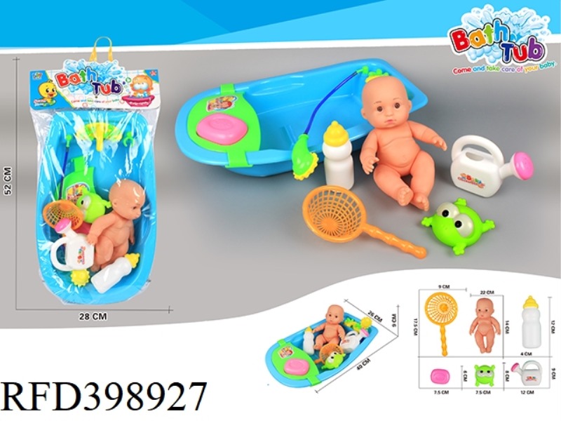 BATHTUB + BIG EXPRESSION BABY SUIT