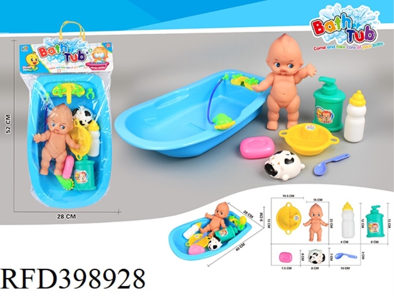 BATHTUB + BIG DOLL SET