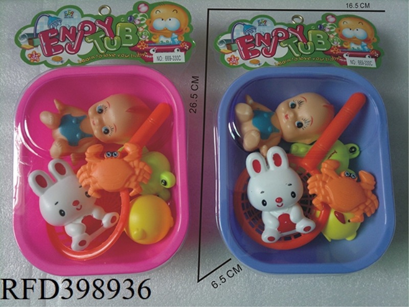 BABY BATH + DOLL + PLAYING WATER SET