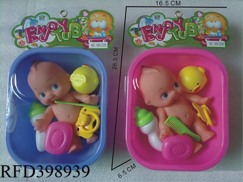 BABY BATH + BIG DOLL SET
