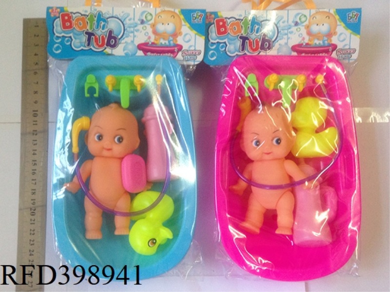 BABY BATH + DOLL SET