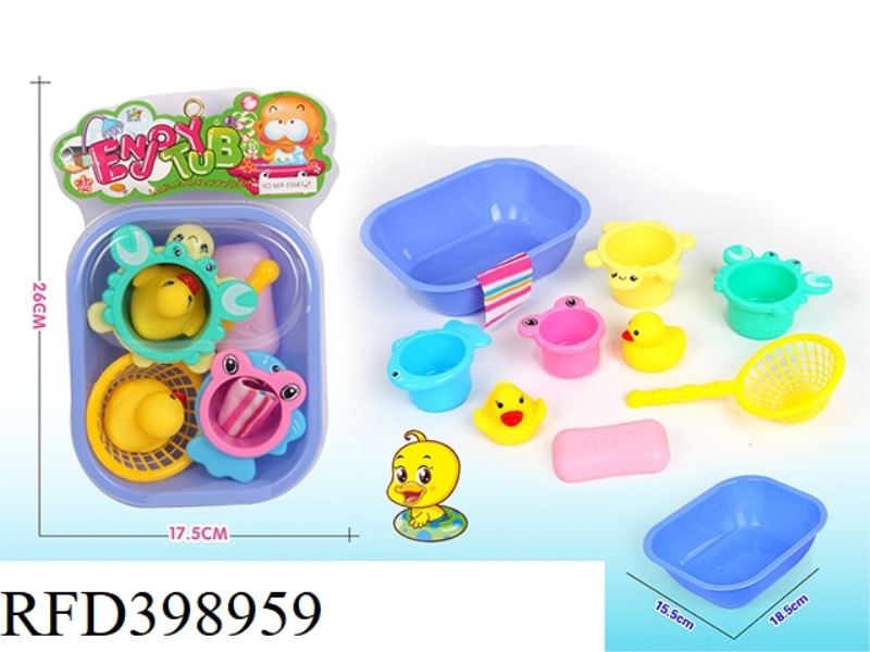 SQUARE BASIN STACKING CUPS PLAYING WATER SET