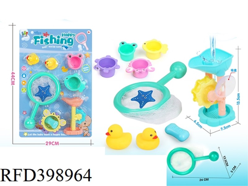 GARDEN NET FISHING DRAIN SET