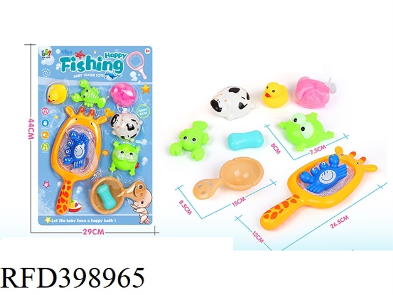 PLAYING GIRAFFE NET FISHING SET