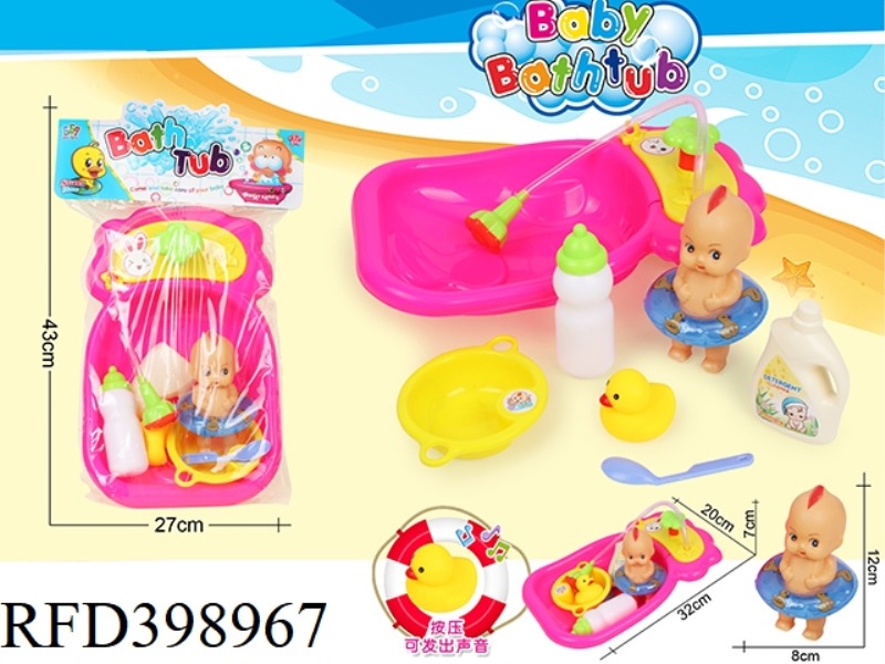 HAND PRESSURE SPRAY TUB + BOTTLE BLOWING DOLL