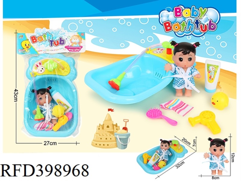 HAND PRESSURE SPRAY BATHTUB + VINYL MEDIUM GIRL BATHROBE SET