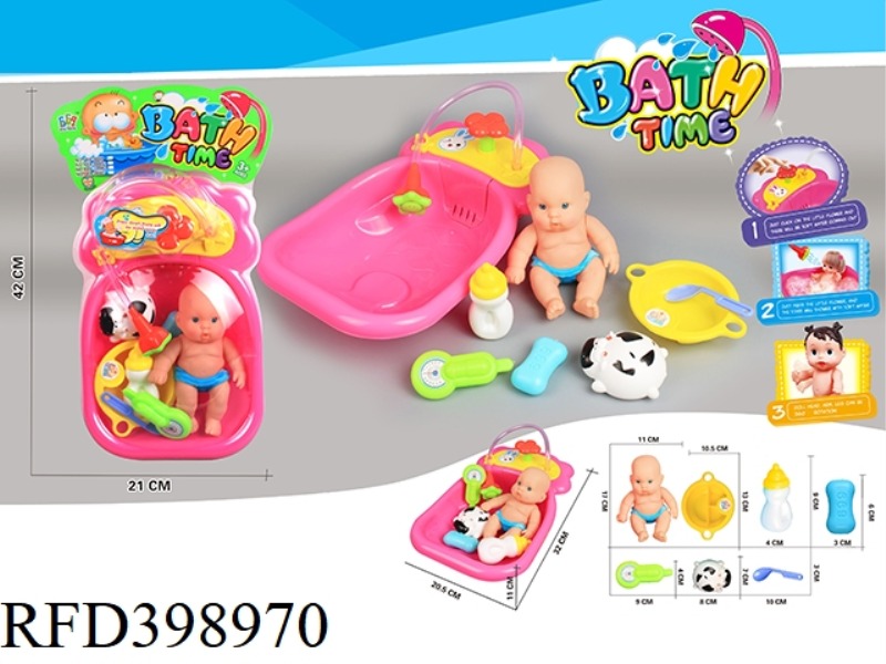 HAND PRESSURE SPRAY TUB + EMOJI DOLL + EATING SET
