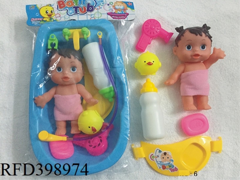 BABY BATH + FEMALE DOLL SET (WEAR BATH TOWELS)
