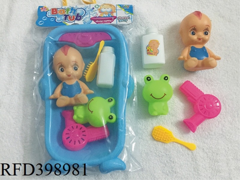 BABY BATH + DOLL SET