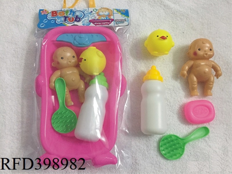 BABY BATH + SMALL DOLL SET