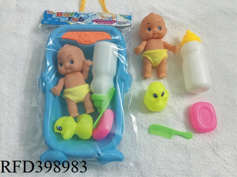 BABY BATHTUB + DOLL SET (WEAR SMALL PANTS)