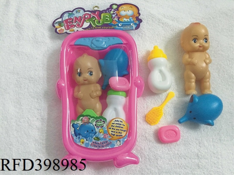 BABY BATH + DOLL SET