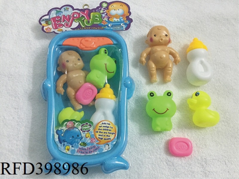 BABY BATH + SMALL DOLL SET