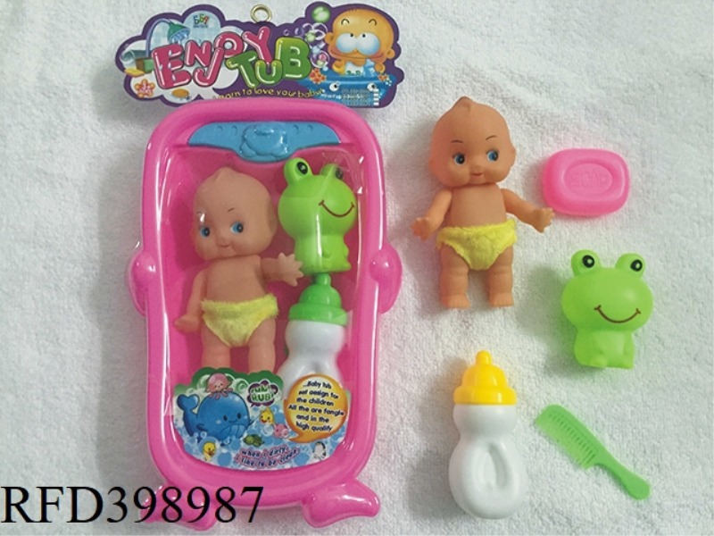 BABY BATHTUB + DOLL SET (WEAR SMALL PANTS)