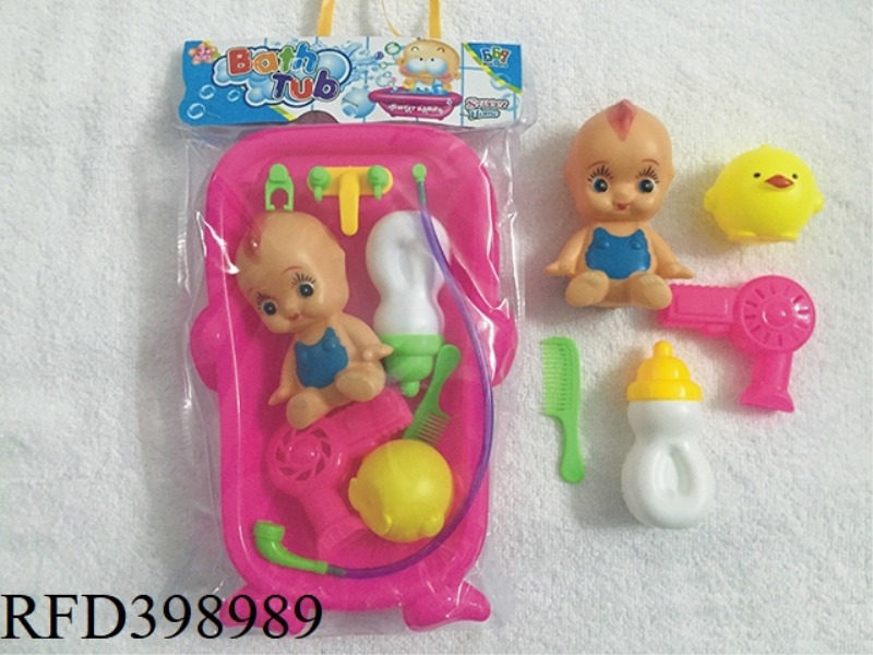 BABY BATH + DOLL SET