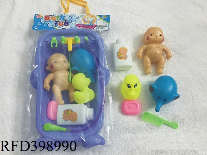 BABY BATH + SMALL DOLL SET