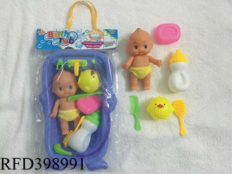 BABY BATH + DOLL SET (WEAR SMALL PANTS)
