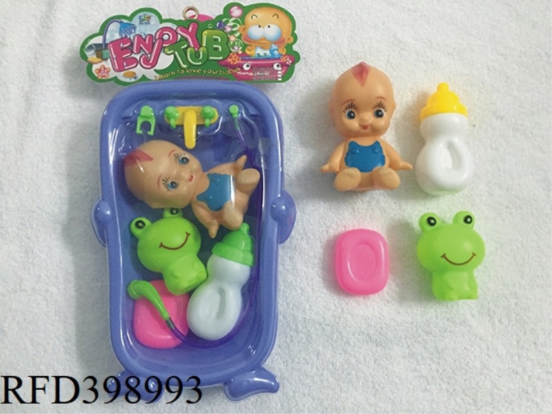 BABY BATH + DOLL SET