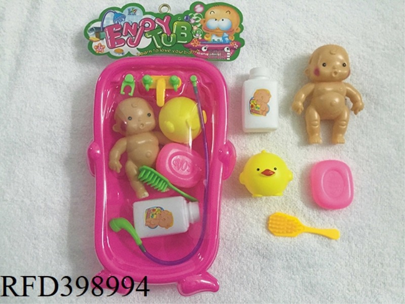 BABY BATH + SMALL DOLL SET