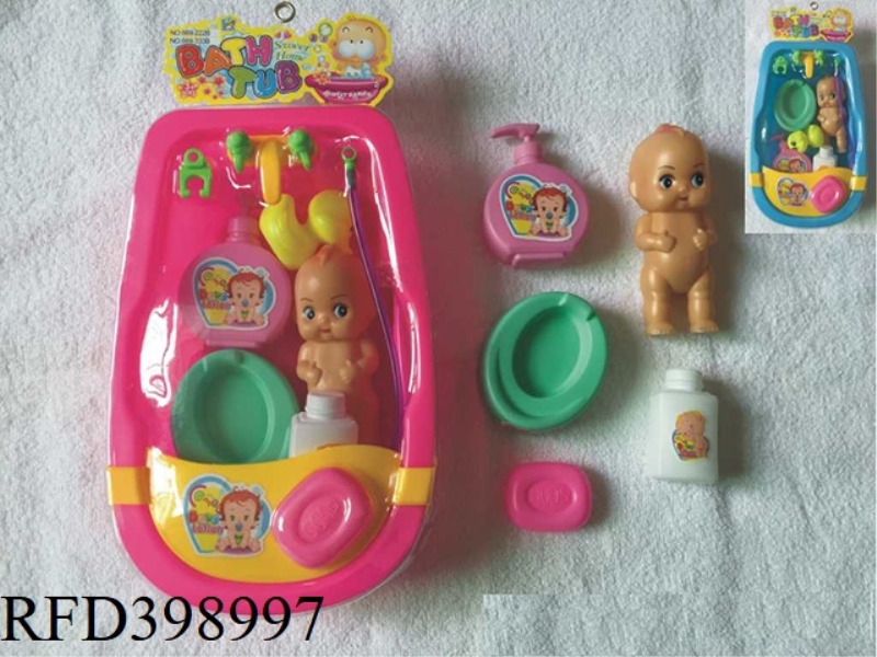 BABY BATH + SMALL DOLL SET